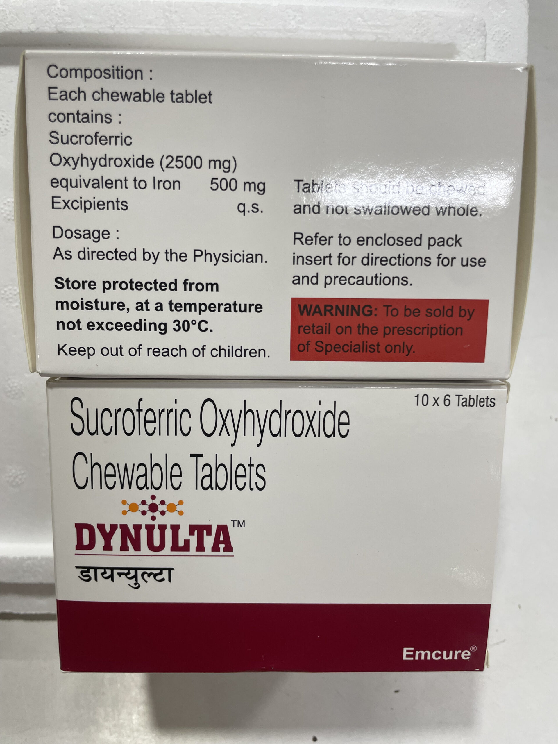 Sucroferric oxyhydroxide (2500mg) Tab