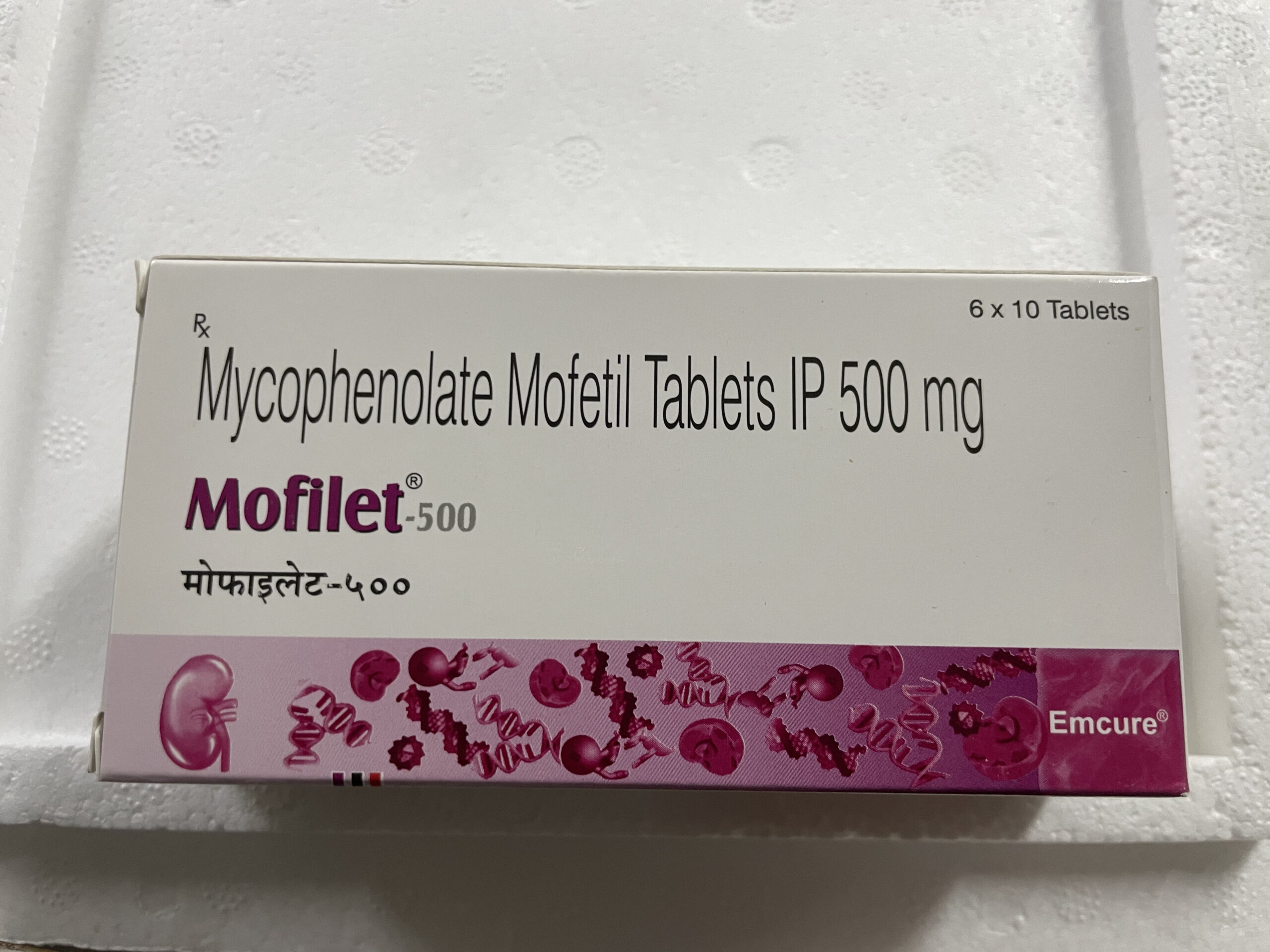 Mycophenolate Mofetil Tab 250/500/360/180 Tab/Suspension
