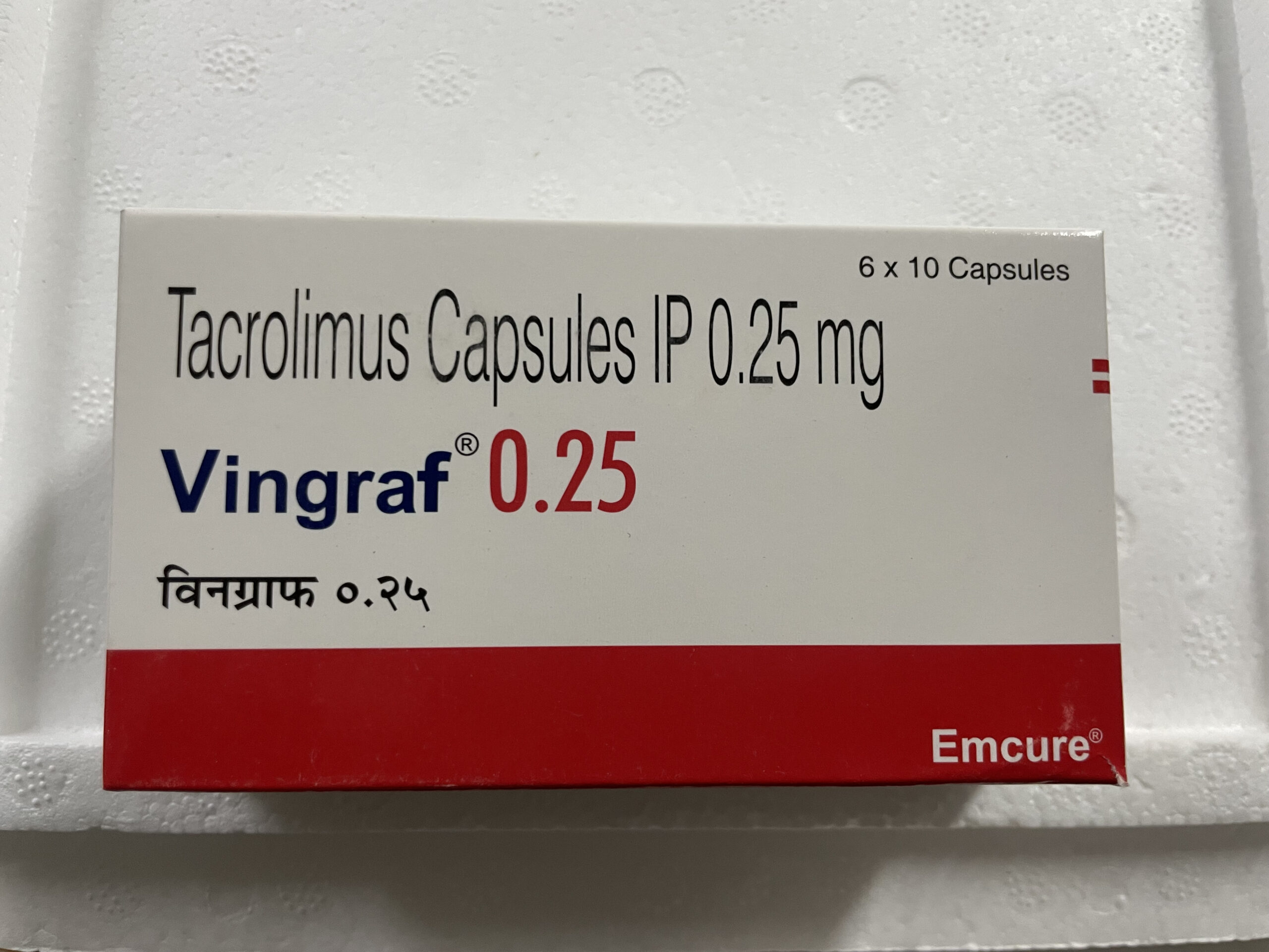 Tacrolimus Cap 0.25/0.5/1/2/5mg cap