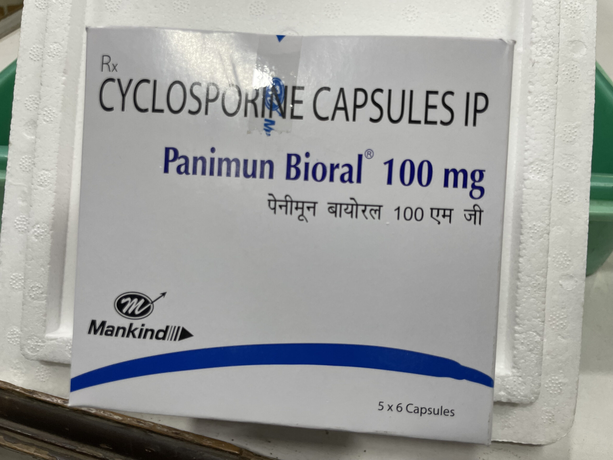 Cyclosporine Cap 25/50/100/Solution